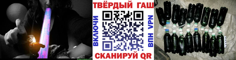 Купить закладки  Волжск  ГАШИШ гашик 