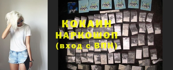 MESCALINE Козловка