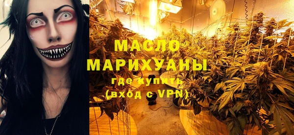 героин Кинешма