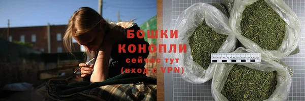 героин Кинешма