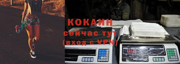 герыч Киренск