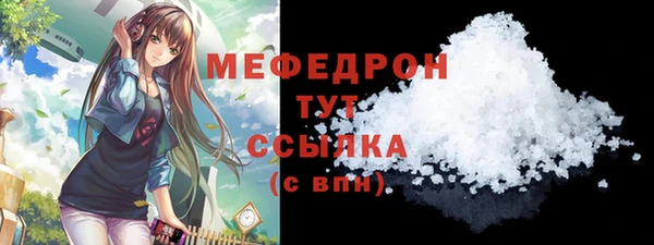герыч Киренск