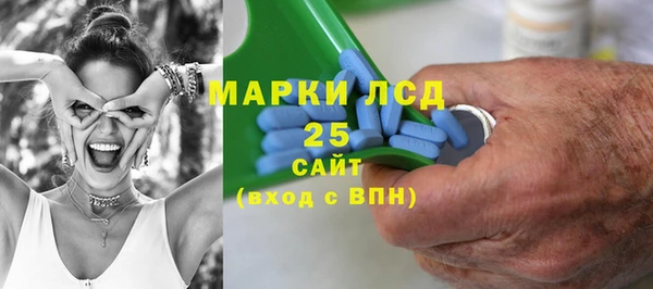 герыч Киренск