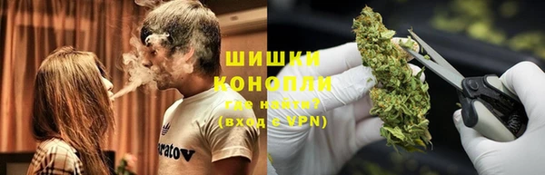 герыч Киренск