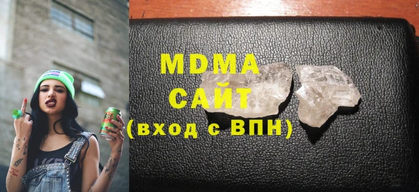 хмурый Козельск