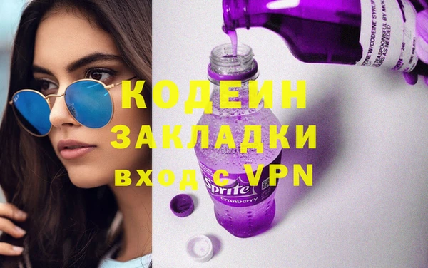 хмурый Козельск