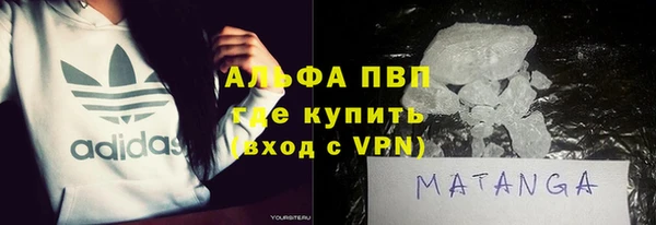 MESCALINE Козловка