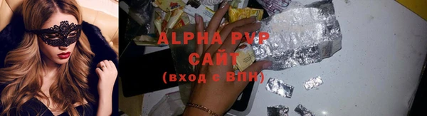 ПСИЛОЦИБИНОВЫЕ ГРИБЫ Киреевск