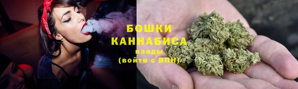 героин Кинешма