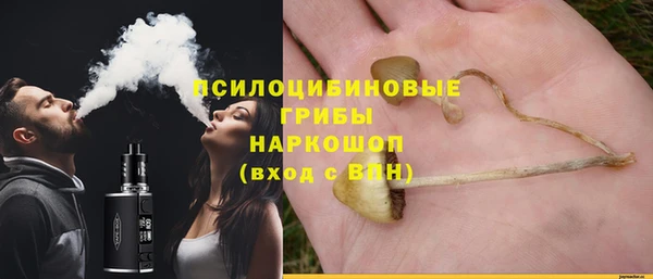 герыч Киренск