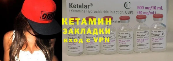 ПСИЛОЦИБИНОВЫЕ ГРИБЫ Киреевск