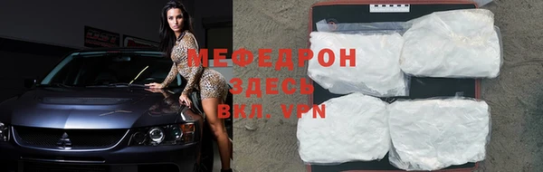 герыч Киренск