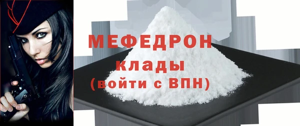 героин Кинешма
