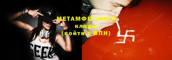 герыч Киренск