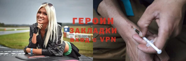 мдма Кодинск