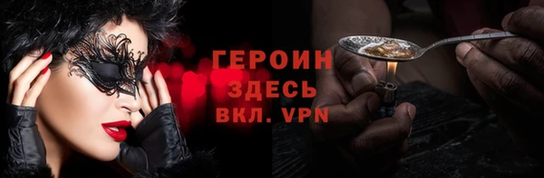MESCALINE Козловка