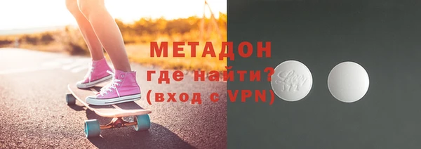 героин Кинешма
