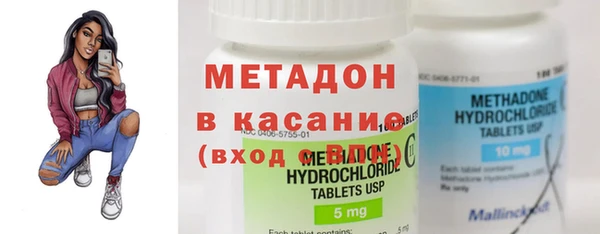 герыч Киренск