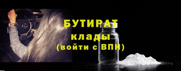 героин Кинешма