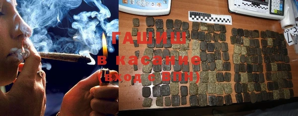 ПСИЛОЦИБИНОВЫЕ ГРИБЫ Киреевск