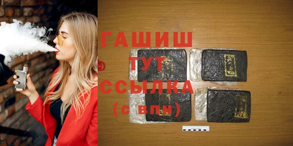 герыч Киренск