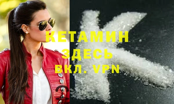 ПСИЛОЦИБИНОВЫЕ ГРИБЫ Киреевск