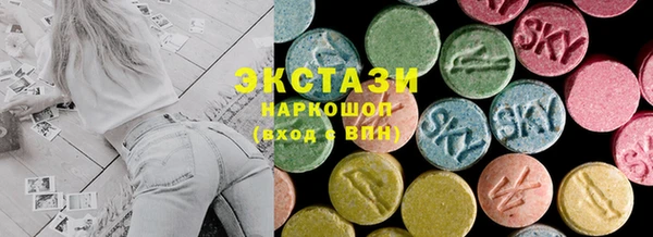 героин Кинешма