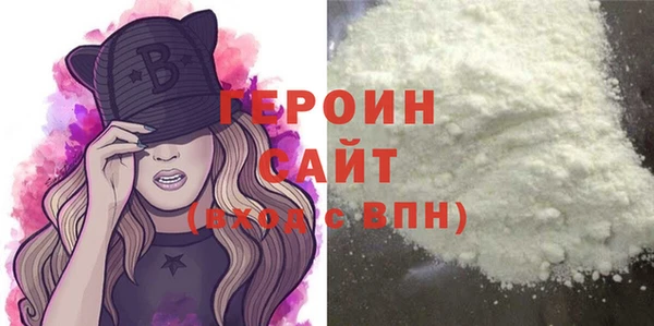 ПСИЛОЦИБИНОВЫЕ ГРИБЫ Киреевск