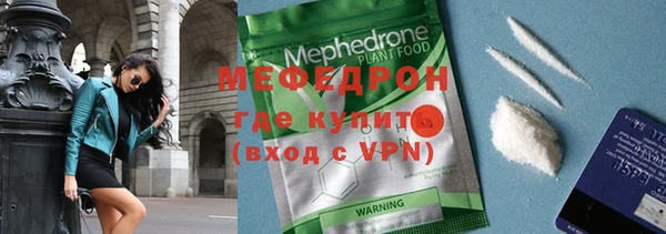ПСИЛОЦИБИНОВЫЕ ГРИБЫ Киреевск