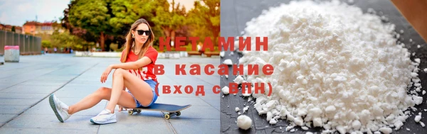 герыч Киренск