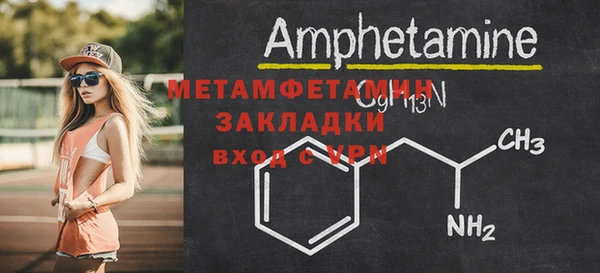 герыч Киренск