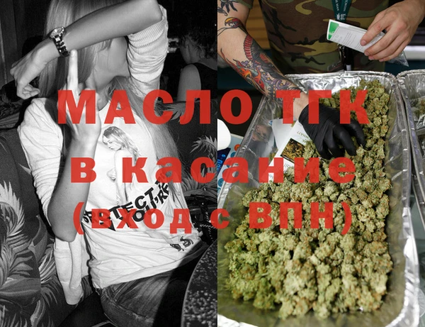 ПСИЛОЦИБИНОВЫЕ ГРИБЫ Киреевск