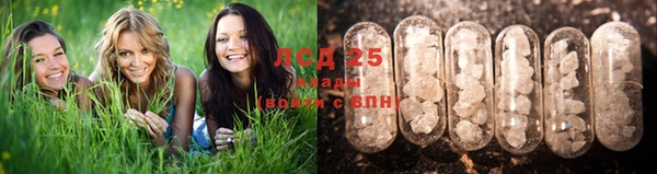 герыч Киренск