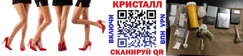 Купить где  Волжск  Метамфетамин Methamphetamine 